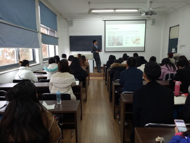 “首届中国西部量化大赛”路演现场2